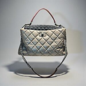 CHANEL Cream and Black Quilted Crossbody Bag